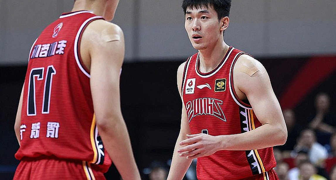 Clippers Bị NBA Kỷ Luật Nặng Nề: Tương Lai Xây Lại Đội Hình Trong Bóng Tối
