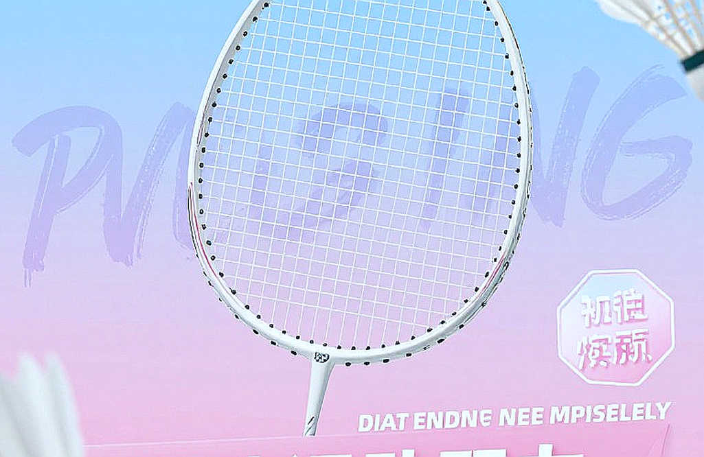 China Masters 2026: Ba hồ sơ Ấn Độ ở tứ kết và ba kiểu bằng chứng khác nhau