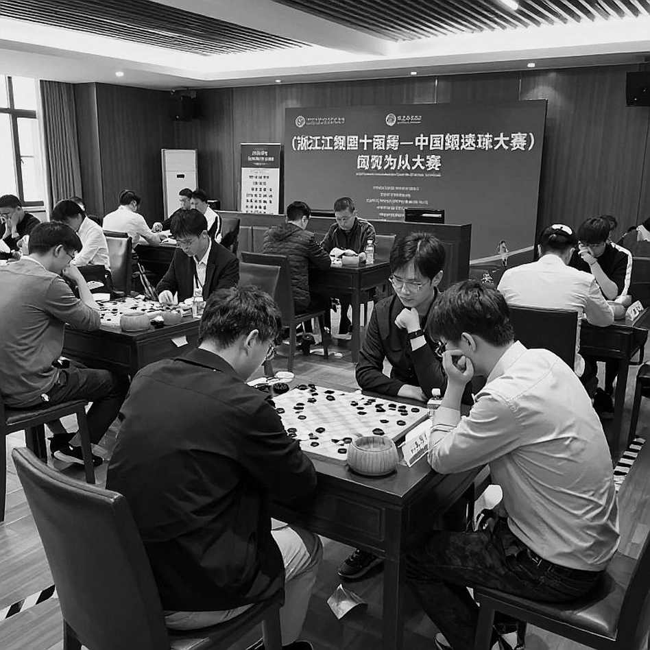 Carlsen Tái Xuất, GCL 2026 Đối Mặt Với Lịch Thi Đấu Kín: Giải Đấu 1 Triệu USD Và Bài Toán Mệt Mỏi Carlsen Tái Xuất, GCL 2026 Đối Mặt Với Lịch Thi Đấu Kín: Giải Đấu 1 Triệu USD Và Bài Toán Mệt Mỏi