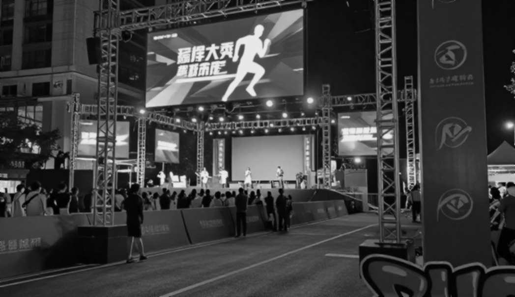 Bốn kỷ lục không một con số: Góc nhìn dữ liệu về 41st MAF Meet