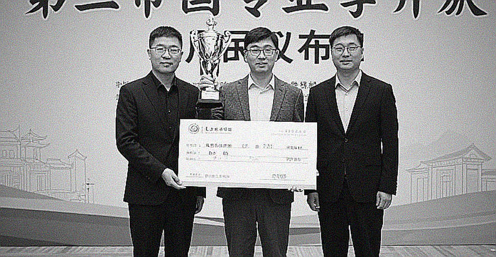 Tech Mahindra Global Chess League 2026: Magnus Carlsen Trở Lại Bảo Vệ Danh Hiệu Với Định Dạng Đôi Vòng Đấu Nhanh Trước Olimpiad Cờ Vua Tech Mahindra Global Chess League 2026: Magnus Carlsen Trở Lại Bảo Vệ Danh Hiệu Với Định Dạng Đôi Vòng Đấu Nhanh Trước Olimpiad Cờ Vua