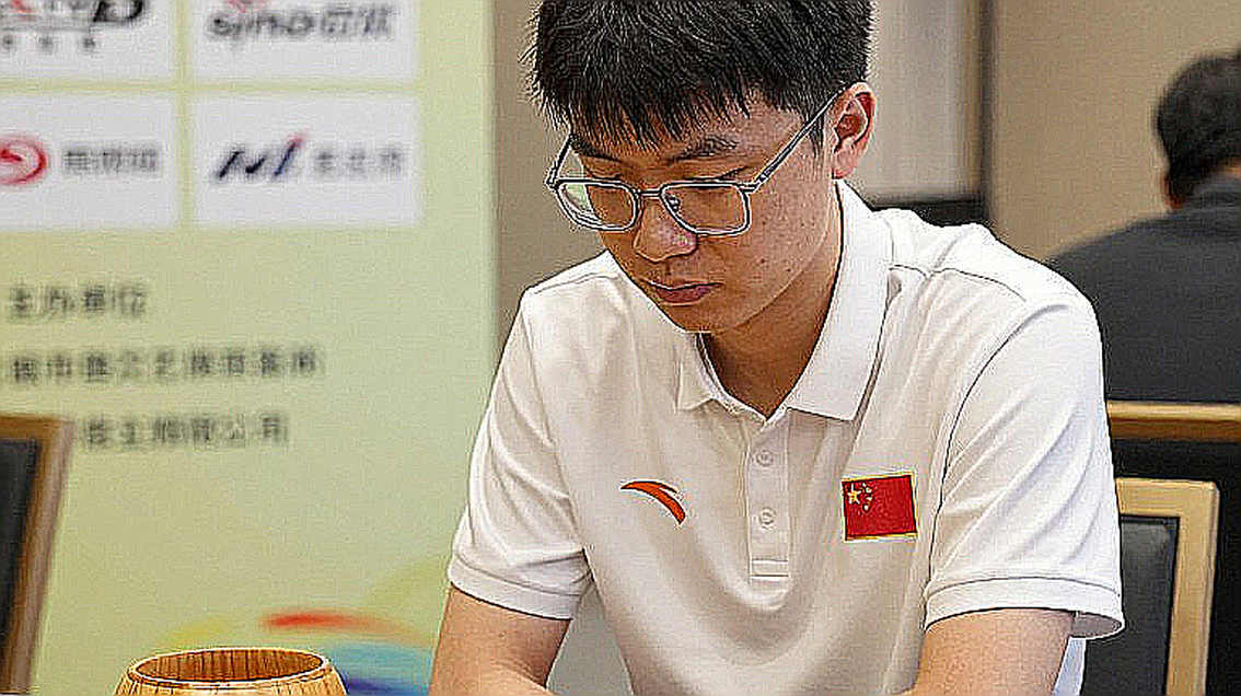 Thần đồng cờ vua Yagiz Kaan Erdogmus: Đạt 2716 Elo, nhỏ nhất lịch sử vượt 2700 Thần đồng cờ vua Yagiz Kaan Erdogmus: Đạt 2716 Elo, nhỏ nhất lịch sử vượt 2700