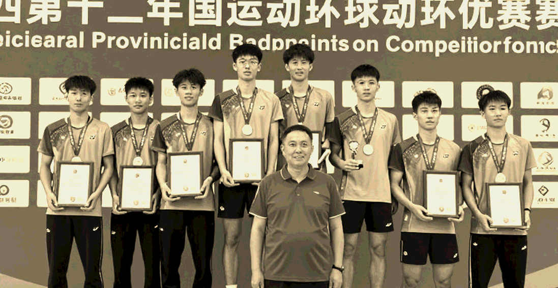 Ấn Độ đem 20 tay vợt cầu lông tới Đại hội Thể thao châu Á 2026: Cả giấc mơ vàng dồn vào một cặp đôi