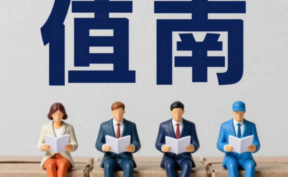 Hà Nội 2026: tỷ số còn lại, số liệu thì không